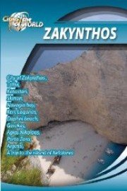 Cities of the World Zakynthos
