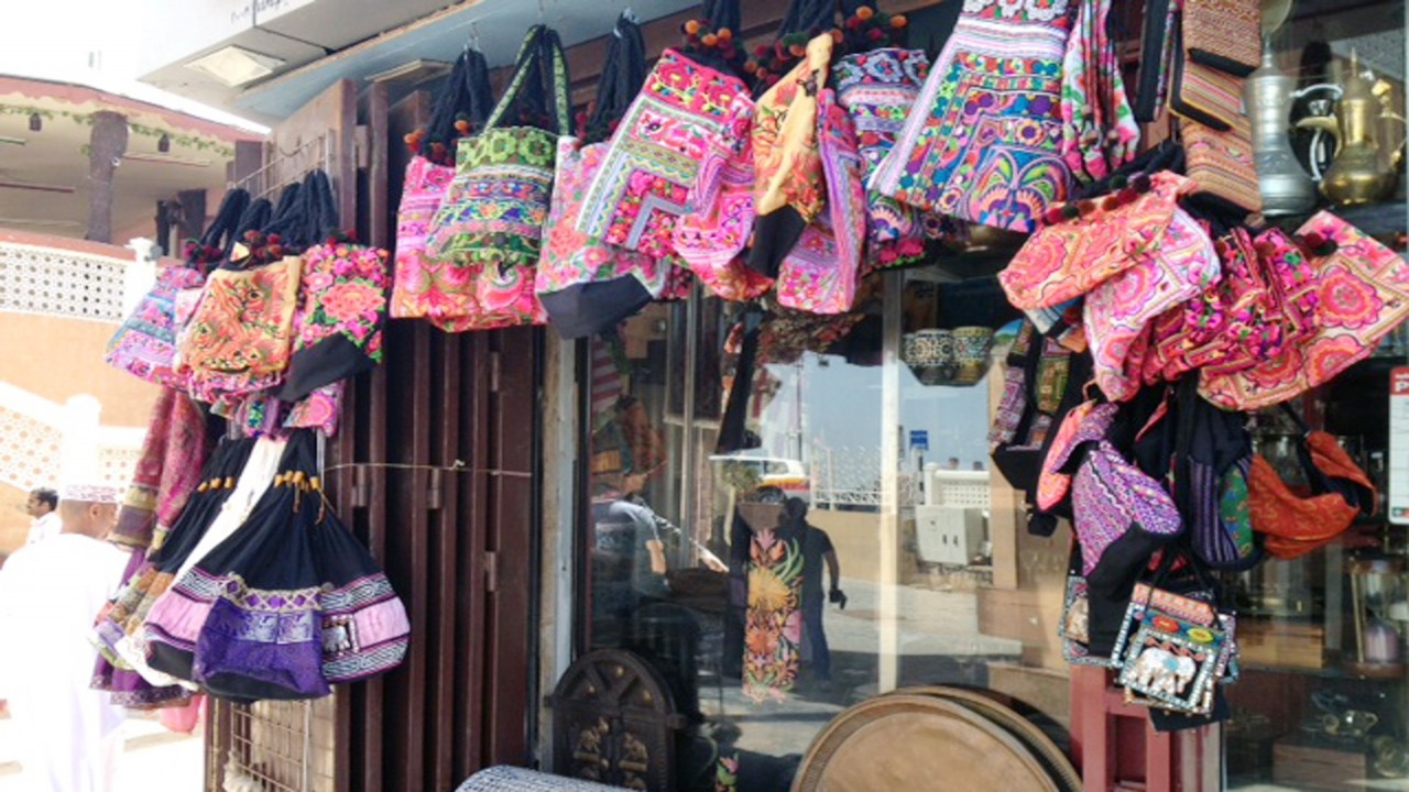 Let's Shop Arab Gulf States Oman & Qatar