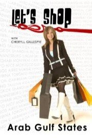 Let's Shop Arab Gulf States Oman & Qatar