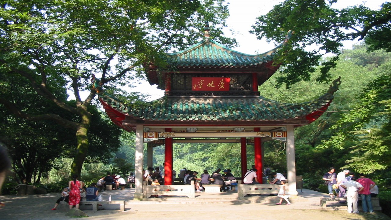 Tour in China - Yuelu Mountain