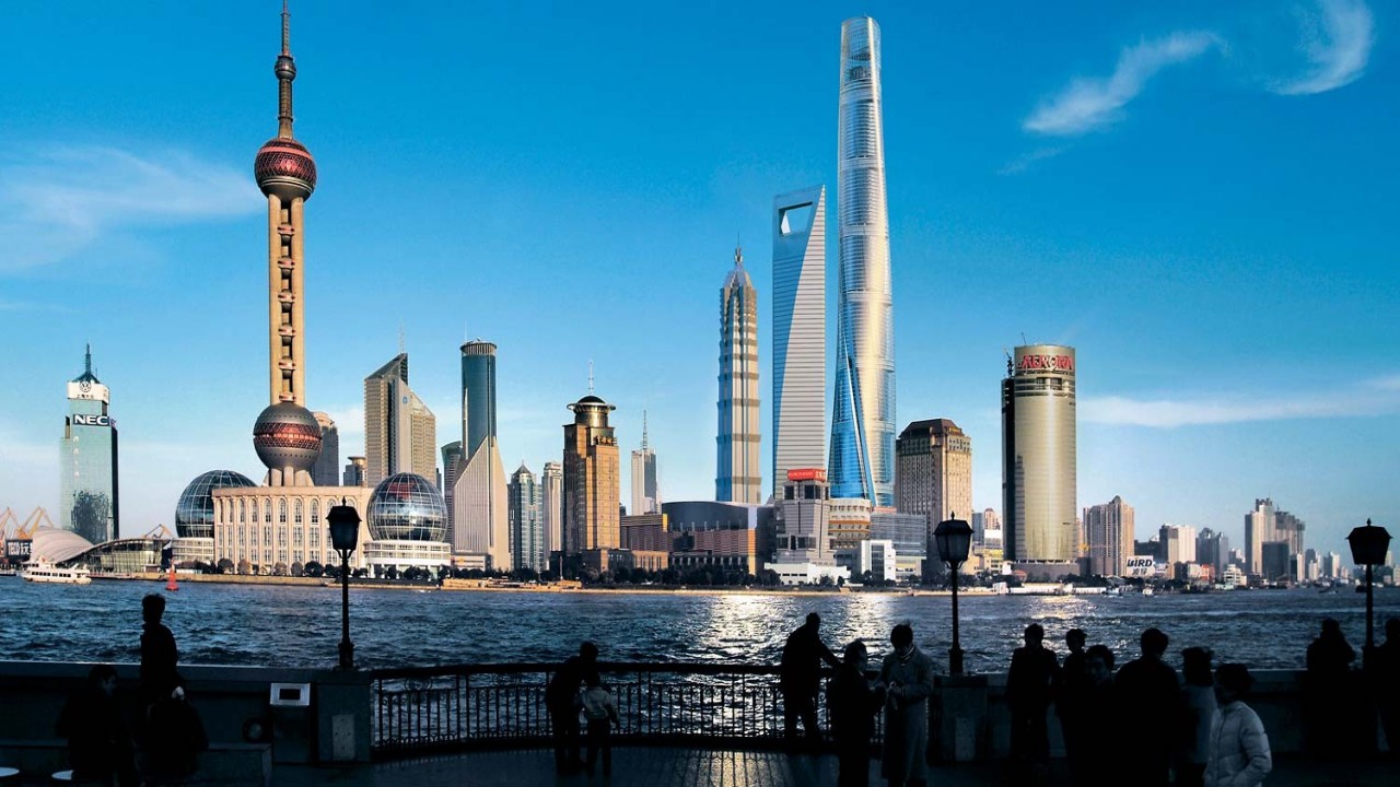 Naxos Scenic Musical Journeys Shanghai A Cultural Tour with Traditional Chinese Music