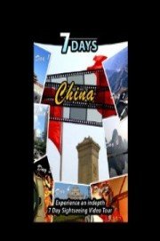 7 Days CHINA