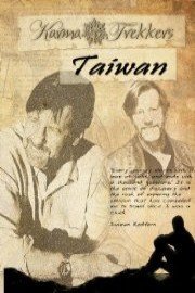 Karma Trekkers Taiwan China