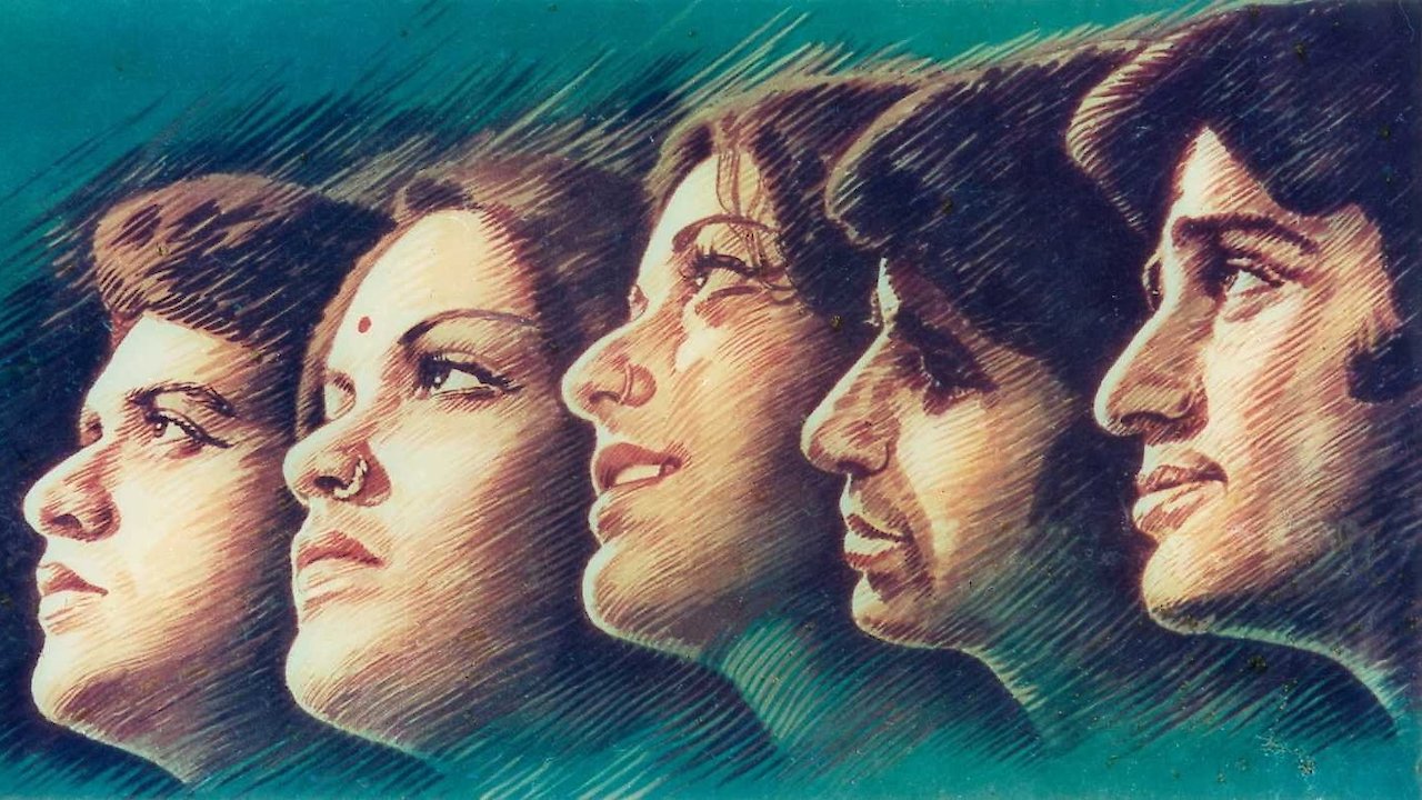 Roti Kapda Aur Makaan