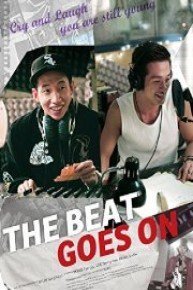 The Beat Goes On