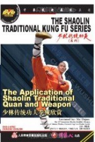 The Application of Shaolin Traditional Quan and Weapon