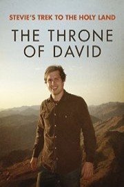 Stevie's Trek - The Throne Of David