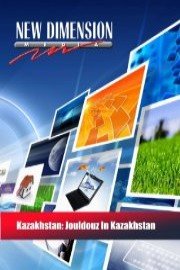 Kazakhstan: Jouldouz In Kazakhstan