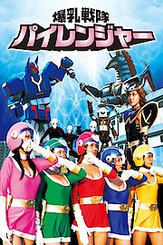 Sexy Rangers
