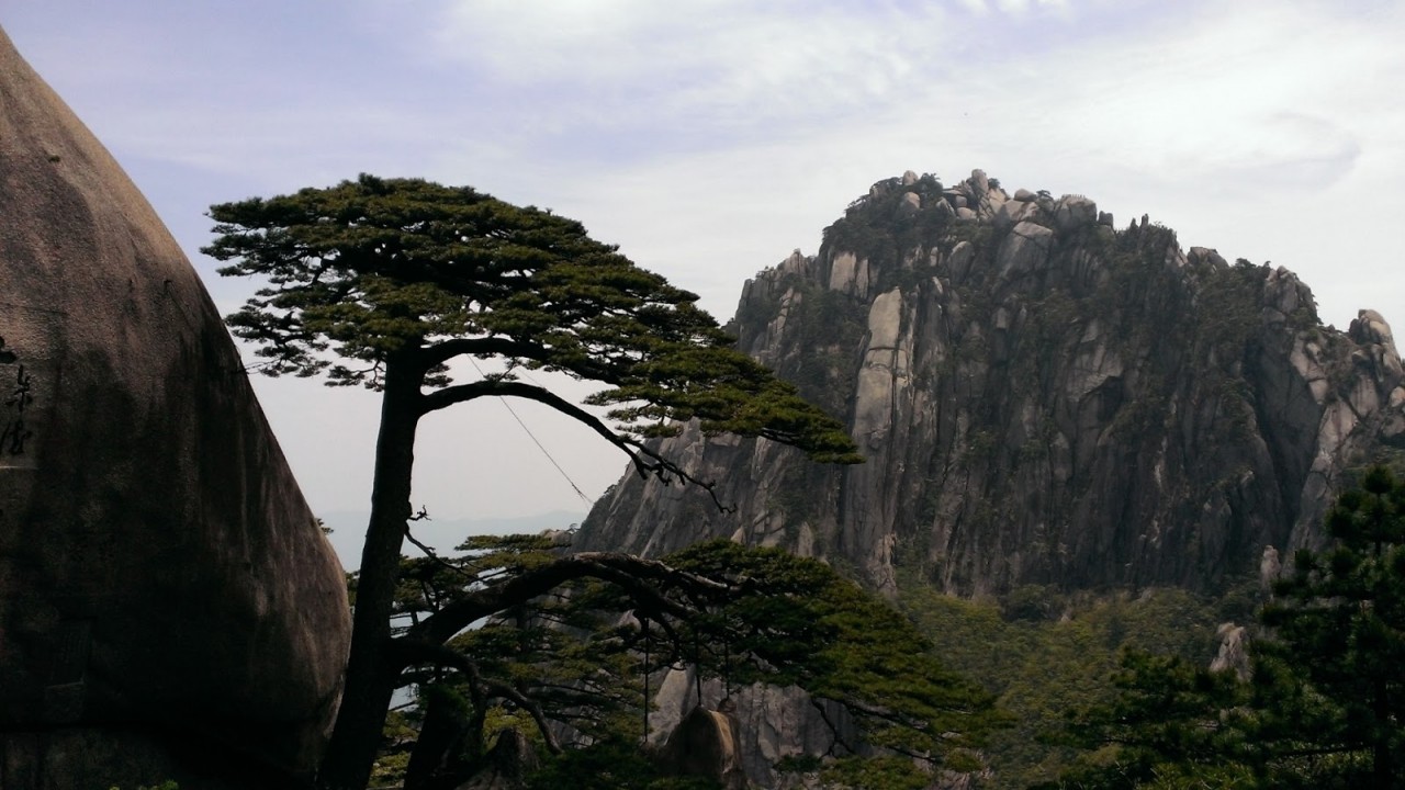 Mount Huang Impression