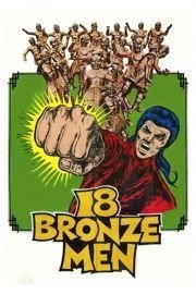 18 Bronzemen
