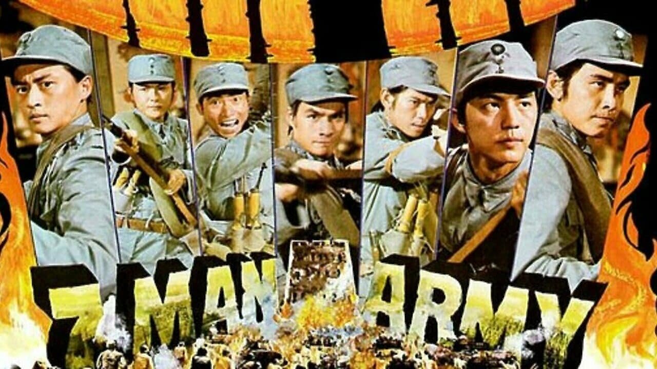 7 Man Army