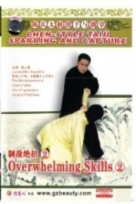 Overwhelming Skills II