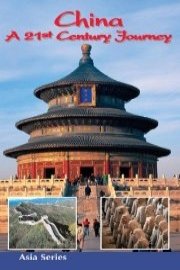 China - A 21st Century Journey