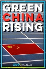 Green China Rising