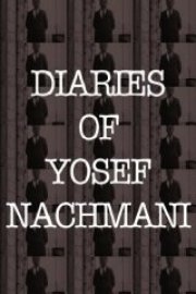 Diaries of Yosef Nachmani