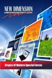 Origins Of Modern Special Forces