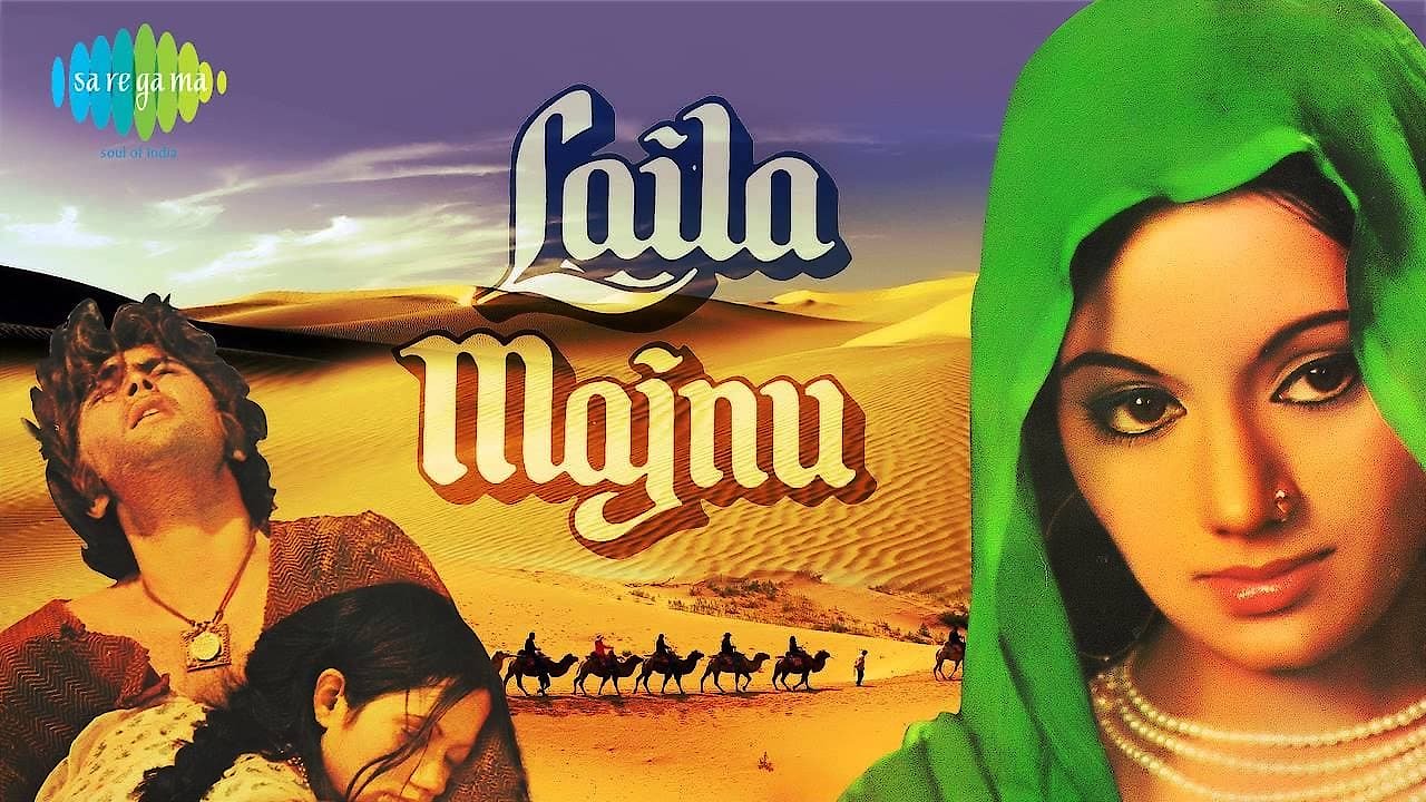 Laila Majnu