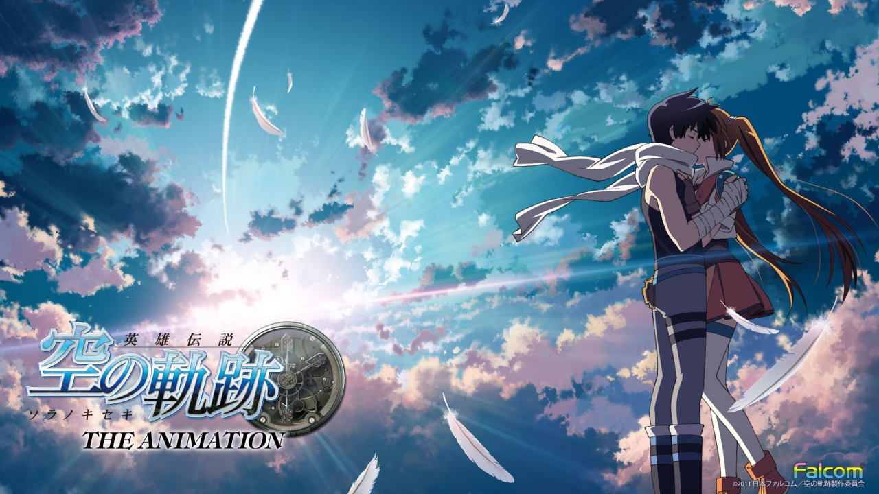 Legend of Heroes: Trails in the Sky