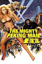 The Mighty Peking Man