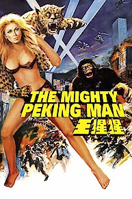 The Mighty Peking Man