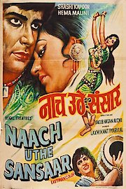 Naach Uthe Sansaar