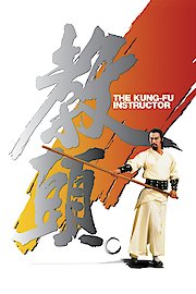 The Kung Fu Instructor