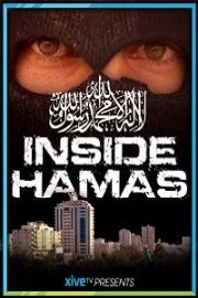Inside Hamas