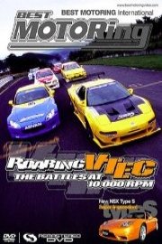 Best Motoring International - Roaring VTEC