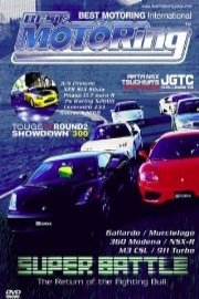 Best Motoring International - Super Battle