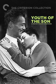 Youth of the Son