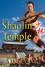 Shaolin Temple