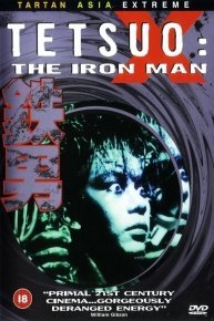 Tetsuo: The Iron Man