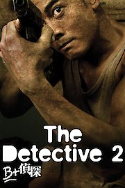 The Detective 2