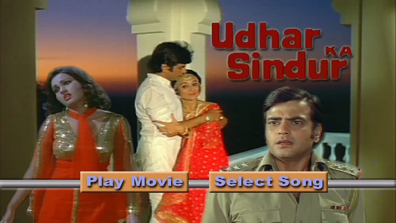 Udhar Ka Sindur