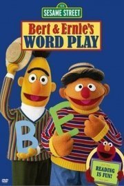 Sesame Street: Bert & Ernie's Word Play