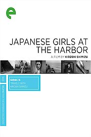 Japanese Girls at the Harbor