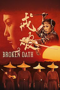 Broken Oath