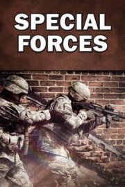 Modern Warfare: Special Forces