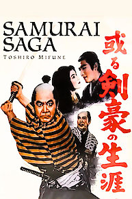 Samurai Saga