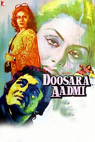 Doosra Aadmi