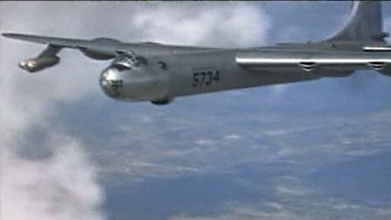 Strategic Air Command