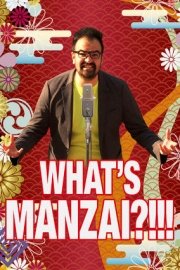 What's Manzai ?!!!