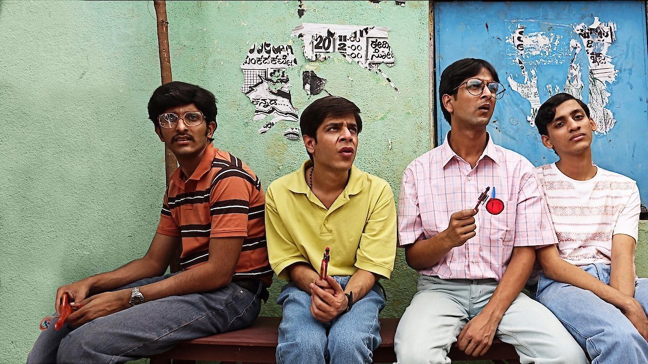 Brahman Naman