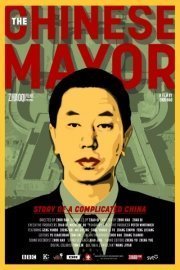 The Chinese Mayor