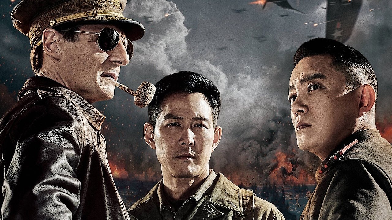 Operation Chromite