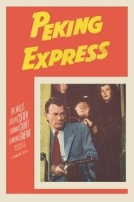 Peking Express