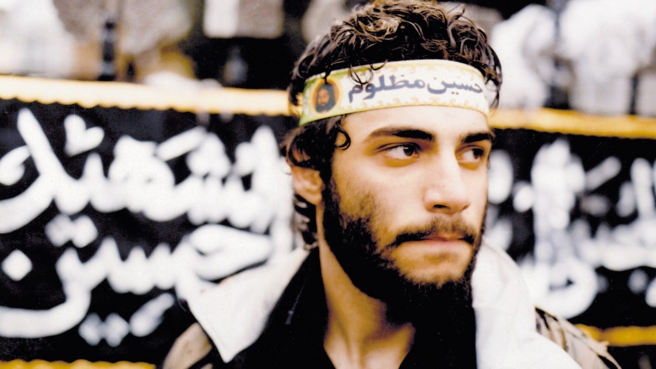 Children of the Prophet