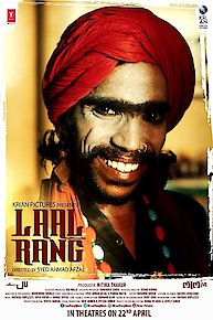 Laal Rang