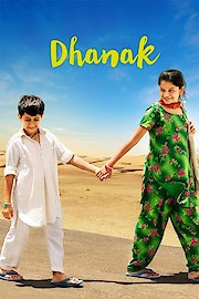 Dhanak